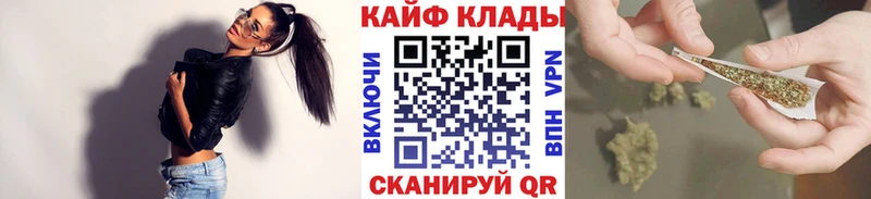 Сколько стоит Рудня АМФ  ГАШ 