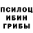 МДМА VHQ Ihor Tsybrivskyy