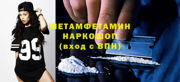 прущая мука Лиски