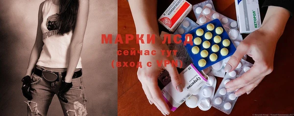 кокаин колумбия Лагань