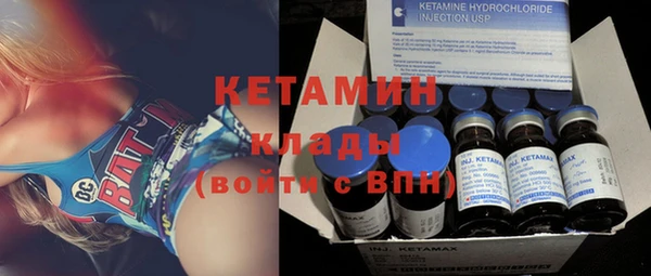 альфа пвп Липки