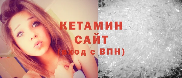 альфа пвп Липки