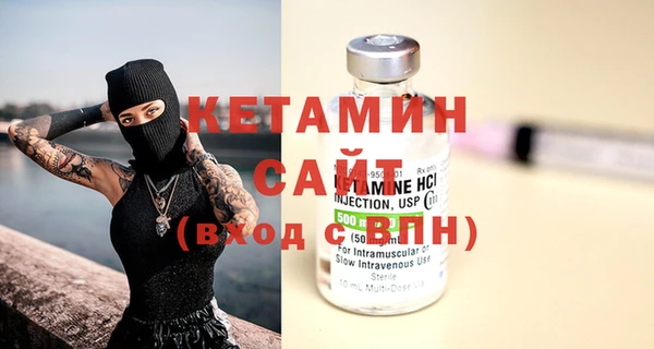 герыч Лабытнанги