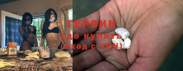 прущая мука Лиски