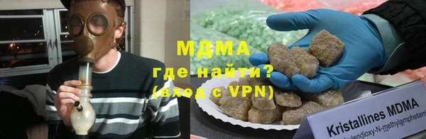 кокаин колумбия Лагань