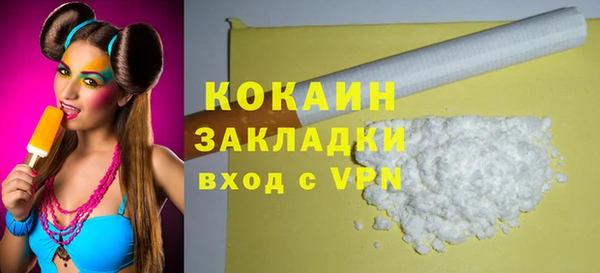 прущая мука Лиски