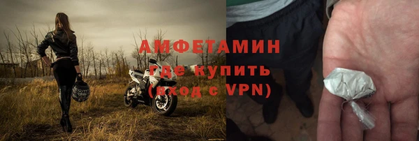 альфа пвп Липки