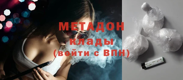 альфа пвп Липки