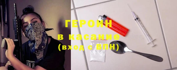 скорость Ладушкин
