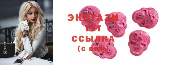 прущая мука Лиски