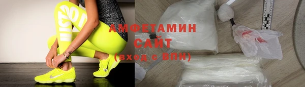 прущая мука Лиски