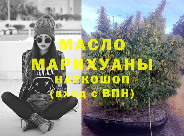 альфа пвп Липки