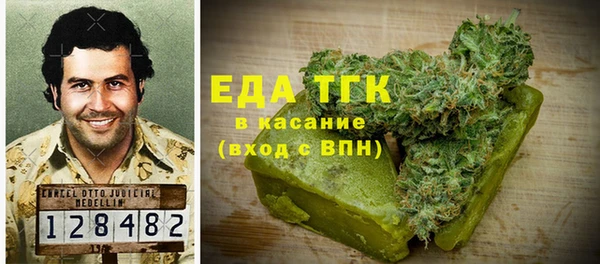 альфа пвп Липки