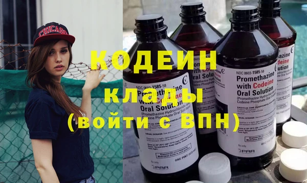 альфа пвп Липки