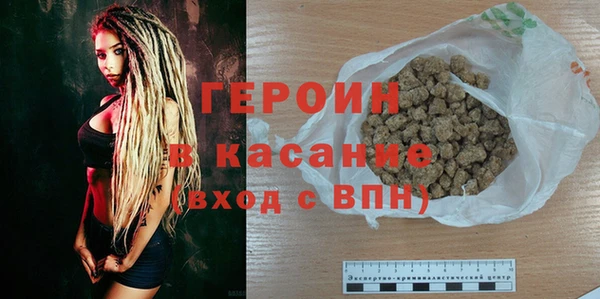 альфа пвп Липки