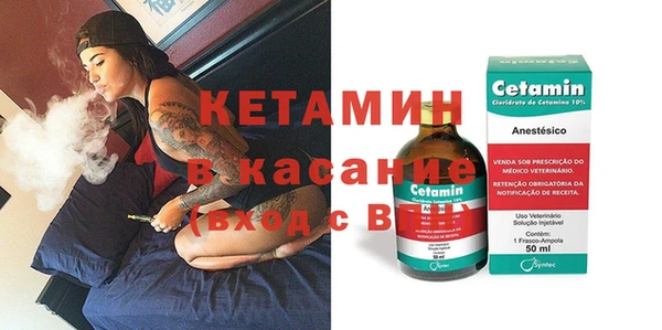 прущая мука Лиски