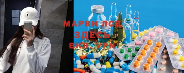 прущая мука Лиски
