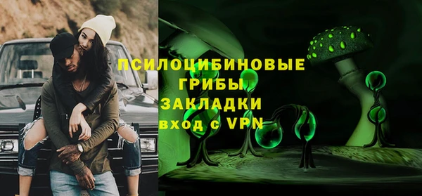 прущая мука Лиски