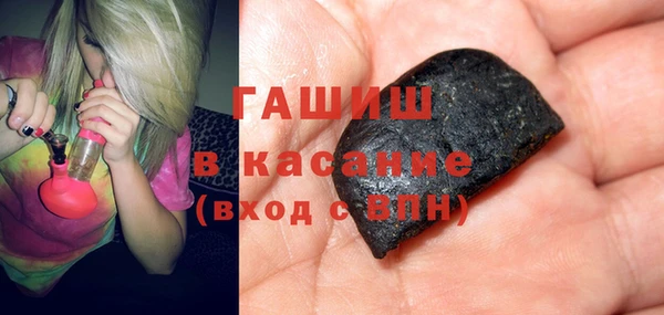 прущая мука Лиски
