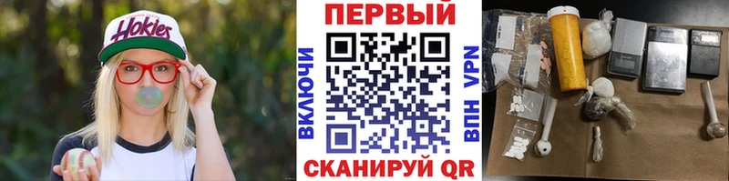 где можно купить   Рудня  МЕТАМФЕТАМИН пудра 